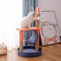 고양이 나무 탑 스크레이퍼 가정용 가구 애완 동물 집 해먹 등반 125813, 4