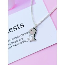 미아방지 은 목걸이 공룡, 13개월~만2세 35cm