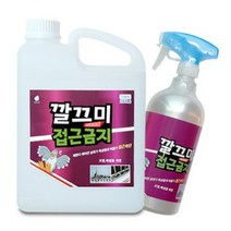 비둘기 접근금지 조류퇴치제 기피제 차단 살균 세정1000~2000ml, 1000ml, 1개