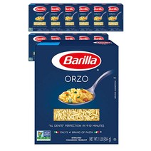 바릴라 오르조, 454g, 12개