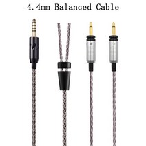 안동 FOCAL GLEAR MG STELLIA CELESTEE RADIANCE 이어폰 교체 가능 16 코어 4.4mm 밸런스드 업그레이드 오, 03 4.4mm Balanced cable