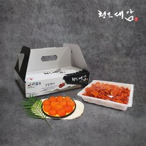 [KT알파쇼핑][청도대감] 씨없는 청도 감말랭이 세절건시 400g 2개, 없음