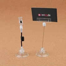 빵집 카페 가격표 집게 쇼클립 10p 대량 식당 POP디자인 명함꽂이 홍보용 편집샵 약국, 1개