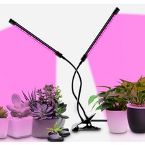 식집사 플랜테리어 광합성 LED 식물등 1.4m (2스틱) 채소 재배 날개조명 꽃