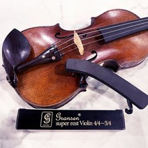 바이올린 국산 그라센 어깨받침 활 송진 연습용 교육용, 1／16~1／4