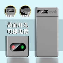 핸드폰 시간 잠금 휴대 전화 중독 방지 금욕 상자 수험생 학생 금쪽이 핸드폰 못 하게, 그레이 오픈형, 화이트, 핑크