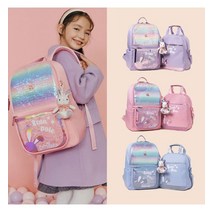 빈폴키즈 23SS 스팽글 빙키 책가방 SET