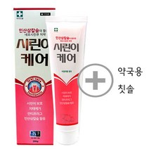 네오메디칼 시린이케어 치약 + 약국용 칫솔/네오/약국/치약/칫솔/시린니, 1세트
