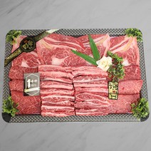 [황우마을] 구례 지리산 투뿔 명품 한우 소고기 선물세트 부직포포장, 사성암 명품세트