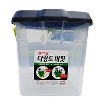 CNL128881불스원 다용도버킷/세차물통/세차용품