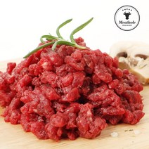 호주산청정우 우둔살 다짐육 1kg(200gX5팩) 저지방 단백질 고단백 아기밥 이유식 다이어트 죽 도시락