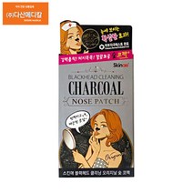 스킨애 블랙헤드 클리닝 오리지날 숯 코팩 7매입 코 팩/패치, 1개