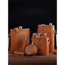 힙플라스크 가죽 스테인리스 양주 플라스크 위스키, 엘크