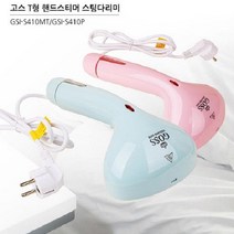 미니스팀다리미 고스 T형 핸드스티머 스팀다리미 핸디형 와이셔츠다리미 강력한 홈쇼핑 전기 다리미 휴대용 옷가게 가정용 스팀다리미추천 핸디형스팀다리미 핸디스팀다리미 핸드스팀다리미 핸드형스팀다리미 옷가게스팀다리미, 핑크