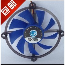 환풍기 GTS250업그레이드 블랙 장군 GTS450GTX550Ti그래픽카드 선풍기, T05-4선 싱글팬+실리콘