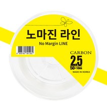 노마진 라인 카본 60m 민물원줄 바다목줄 낚시줄, 단일