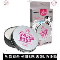 강아지발바닥굳은살 발까지는반려견 강아지산책후발 강아지발다닥트림 강아지각질, 1개