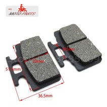 오토바이 브레이크 패드 49cc-250cc ATV 쿼드 고 카트 대부분의 중국 먼지 구덩이 자전거 스쿠터 유압, 은