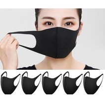KC인증 연예인 공항패션 재사용 무봉제 블랙 여름 마스크 opp 개별포장 폴리우레탄 빨아쓰는 블랙 면마스크 새부리형