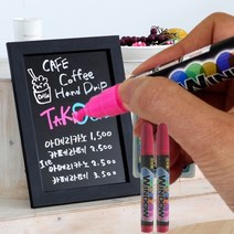 CKS 윈도우마카펜, 레드, 2개입