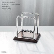Modern Home Decor Newton39s Pendulum Perpetual Motion office table accessories room decor Physics Tu, G