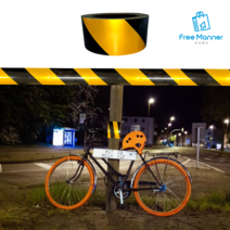 골든트리 황흑색 사선 방수 안전 반사테이프 28M 안전테이프 야간테이프 안전표시