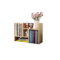 H형책꽂이 선반 책장 원목 간이 정리대 화장대 수납장, 다크월넛