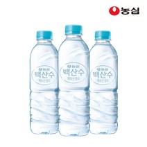 백산수 무라벨 500ML X 20개 40개 60개 80개 100개 1.5L 2L 편리한분리수거 노라벨 라벨프리 정기배송