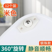 무거운 물건 혼자 운반 범용 휠 랙베이스 홈 시프터 옮기기 이사, 베이지색 360° 회전 스테인리스 스틸 비즈 12