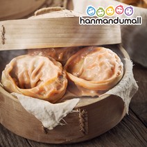 [한만두] 아삭한 김치왕만두 280g, 1봉