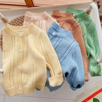 조이멀티 펀칭 파스텔 유아 아기 니트 가디건(90-130) 204923