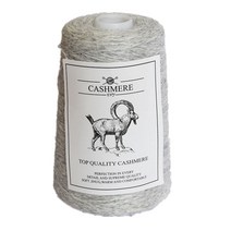 몽골 캐시미어 니트 갈고리 뜨개질 방기구 니트 목도리 밍크 캐시미어 따뜻한 틈 아기 라인 1p=100g, 23