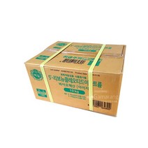 CJ 제일제당 백설 5-리보뉴클레오티드이나트륨 10kg 1개입 바이오핵산IG 핵산I+G 아이지, 바이오핵산아이지