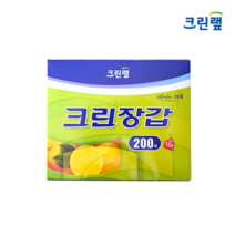 오너클랜 크린랲 크린장갑(200매) 1회용위생장갑, 단일, 본품