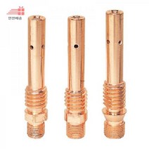 책임유통 CO2가스디퓨저 350A 11MM(10개 묶음) CRETOS CO2부품, 상세페이지 참조
