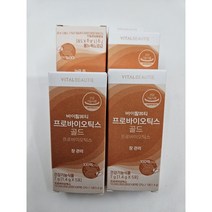 바이탈뷰티 프로바이오골드 1g x 60포 (30일분) 시음용, 2개월분 시식용