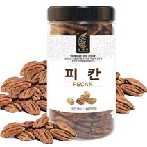 참나린 피칸, 피칸 고급페트350g