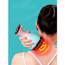 고주파치료기 마사지기 초음파 다이어트 온열 셀룰라이트 가정용 바디, G