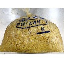 다진생강(1K)X14