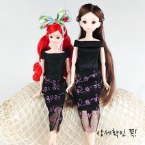 인형옷 드레스 캐주얼, M_23.오픈 숄더 블랙 원피스