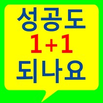 모바일리더기 휴대용무선카드단말기 블루투스카드단말기 모바일결제기 스마트폰카드체크기 카드리더기 배달용카드단말기 KIS-BTR1100