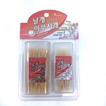 날개 이쑤시개 치간칫솔 휴대용 치간칫솔 치실 이쑤시개 구강청결 칫솔, 수량