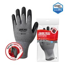 크린가드 G35 핏 글러브 장갑 10켤레 반코팅작업안전면장갑 추천, G35 핏글러브 중형, 10세트