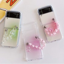 사은품/갤럭시 Z플립4 Z플립4 제트플립3 제트플립4 Z플립4세대 ZFlip4 ZFlip3 F711 F721 예쁜 그라데이션 디자인 핸드 그립 스트랩 투명 하드 범퍼 케이스