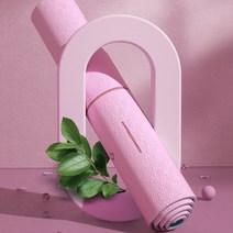 FEAYA 요가 매트 단색-아이스 잉크 블루 【폭68/80cm (선물 배낭 저장 반지)】두꺼운6/8mm, 신형-단색-쑥 녹색【확대80cm (선물 배낭 저장 반지