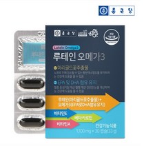 건강라이프 (종근당) 루테인 오메가 30캡슐(1개월분) 눈건강 영양제 마리골드꽃추출물 베타카로틴 함유