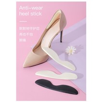 남극인 3켤레 뒤꿈치부착 하이힐부착방지 발마모방지 두꺼운첩신기탈모방지반야드매트녀