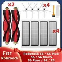 로봇 진공 청소기 Hepa 필터 샤오미 Roborock S5 Max S6 MaxV 액세서리 예비 부품, Set S