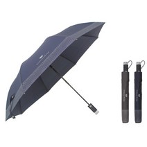 송월우산 카운테스마라 도트보더 2단 반자동 우산