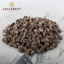 (소분) 칼리바우트 다크 커버춰 청크 45% (싱가포르) 다크청크초콜릿, 아이스박스, 1kg, 1개